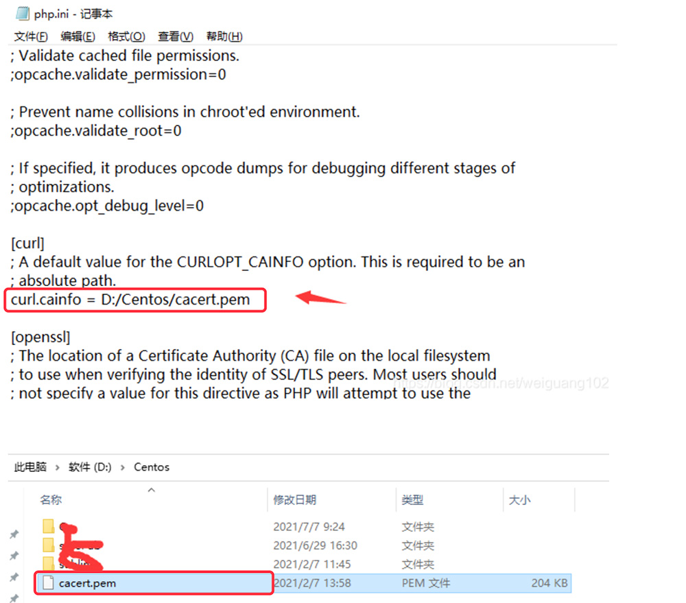 微信小(xiǎo)程序：cURL error 60: SSL certificate problem: unable to get local issuer certifica 解決